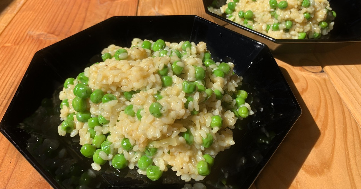 Erbsenrisotto Rezept Für Ein Einfaches Risotto Utopias Rezeptwelt