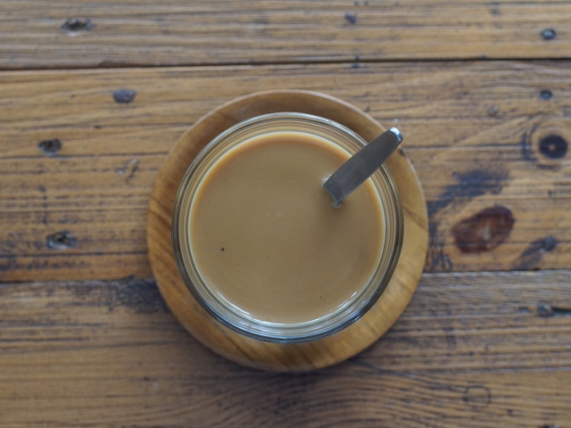 Vietnamesischer Kaffee: Vegane Variante Vietnamesischer Kaffee gelingt auch vegan.